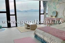Clear Water Bay Villa For Sale