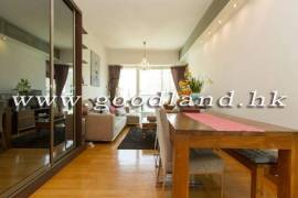 Sai Kung Apartment For Sale