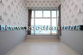 Sai Kung Apartment For Sale