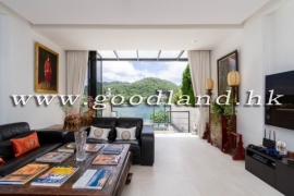 Sai Kung Waterfront House For Sale