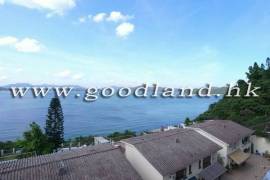 Clear Water Bay Villa For Sale