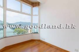 Sai Kung Apartment For Sale