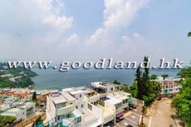 Clear Water Bay Villa For Sale