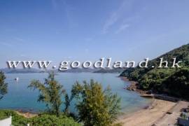 Clear Water Bay Villa For Sale