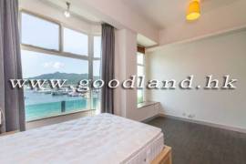 Sai Kung Apartment For Sale