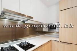 Sai Kung Apartment For Sale