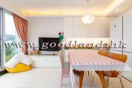 Clear Water Bay Apartment For Sale