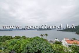 Clear Water Bay Apartment For Sale