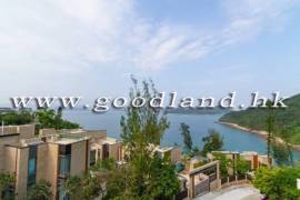 Clear Water Bay Villa For Sale