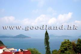 Clear Water Bay Villa For Sale
