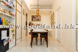 Sai Kung Apartment For Sale