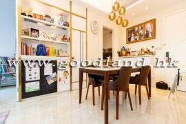 Sai Kung Apartment For Sale