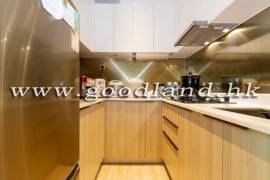 Sai Kung Apartment For Sale