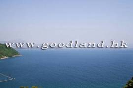 Clear Water Bay Villa For Sale