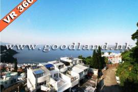 Clear Water Bay Villa For Sale