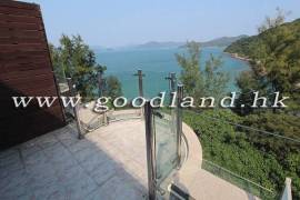 Clear Water Bay Villa For Sale