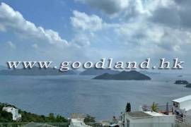 Clear Water Bay Villa For Sale