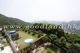 Clear Water Bay Villa For Sale