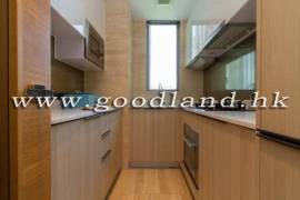 Sai Kung Apartment For Sale