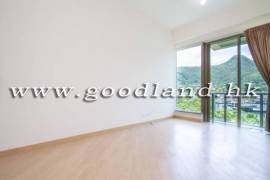 Sai Kung Apartment For Sale