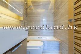 Sai Kung Apartment For Sale