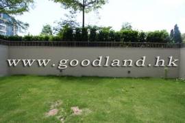 Sai Kung Apartment For Sale