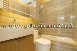 Sai Kung Apartment For Sale