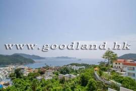Clear Water Bay Villa For Sale
