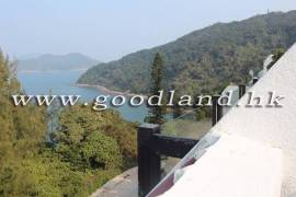 Clear Water Bay Villa For Sale