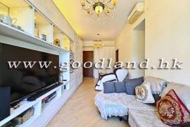 Sai Kung Apartment For Sale