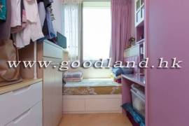 Sai Kung Apartment For Sale