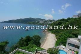 Clear Water Bay Villa For Sale