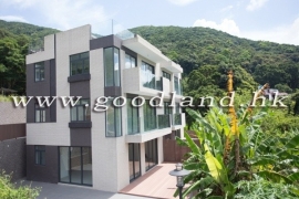 【清水灣開揚景觀村屋出售】花園・品味裝修・低密度清幽