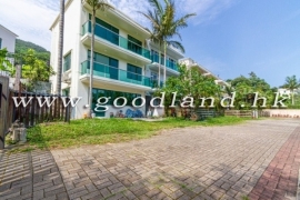 SAI KUNG Village House For Sale | Recently Renovated, New Kitchen & Greenery View